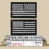 Parches Bordados de Velcro Americanos al por Mayor Parches de Tela Usa Parche de Bandera Insignia de Moral Brazalete para Mochila Táctica de Exterior Pegatinas