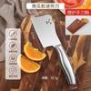 Mini Cuchillo de Cocina de Acero Completo Cuchillo para Fruta de Cobaya Cuchillo Doméstico Lindo de Dibujos Animados Cuchillo Especial para Fruta Dropshipping