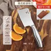 Oferta especial: Mini Cuchillo de Cocina, Cuchillo Infantil, Cuchillo de Acero Inoxidable para Frutas del Hogar, Cuchillo para Preparación de Comida de Bebé
