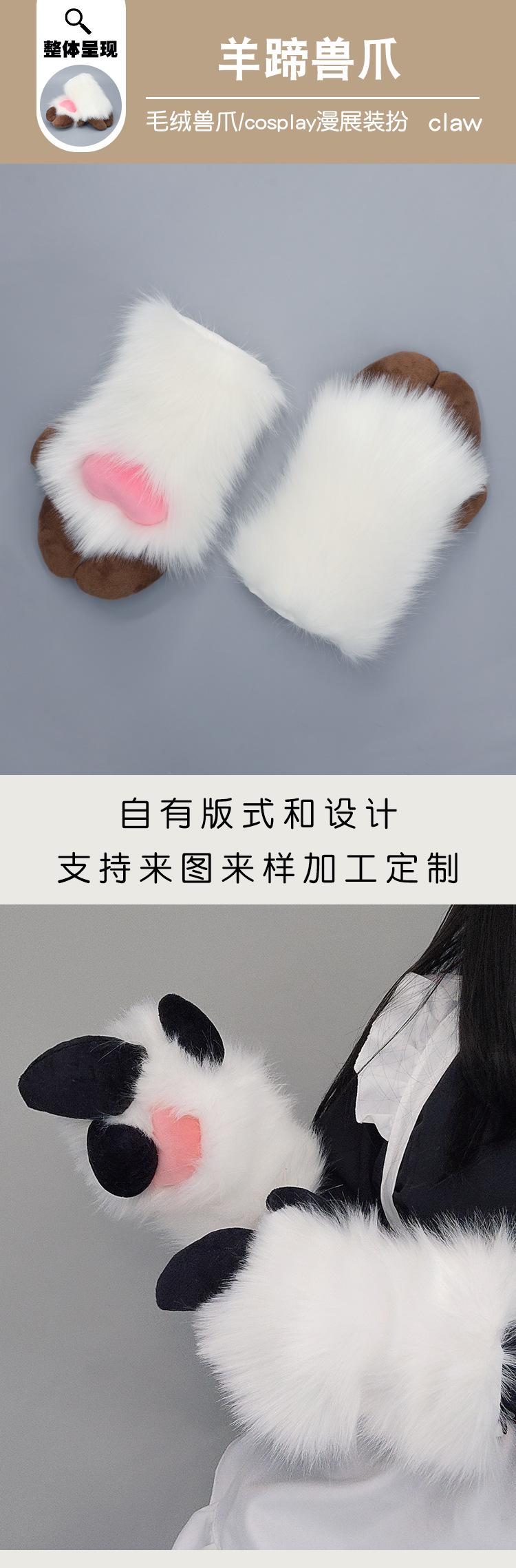 单品详情2_01.jpg