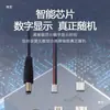 Reproductor de Video Automático, Múltiples Soportes para Teléfono Móvil, Visualización Automática de Video, Giro de Página Asistido, Navegación y Lectura, Rechazo Físico Puro