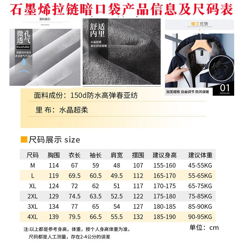 未标题-15