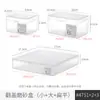 Caixa de Armazenamento Fosca Estilo Japonês, Caixa Organizadora de Cartas, Caixa Pequena de Armazenamento para Gaveta, Cesta Transparente de Armazenamento para Cosméticos, Caixa Plástica