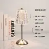 Lámpara de mesa táctil LED recargable transfronteriza, luz nocturna de mesita de noche, lámpara decorativa, bar, restaurante, mostrador de bar, luz ambiental, estilo nórdico