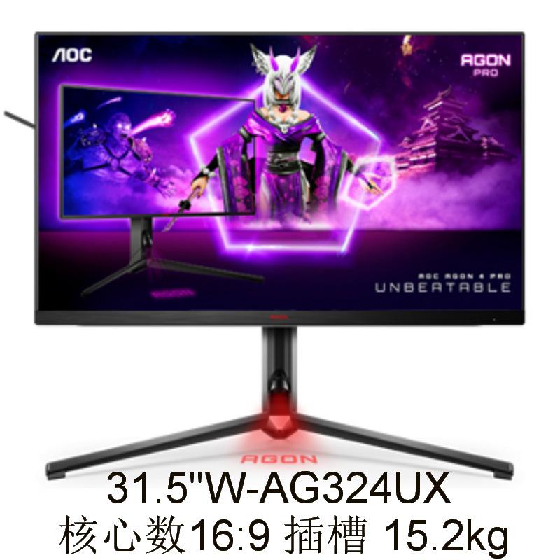 AG324UX_01