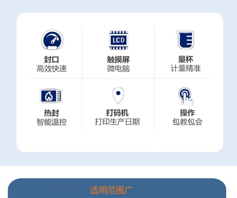 详情_03.jpg