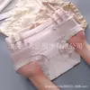 Pantalones Máscara de Seda de Hielo Ropa Interior para Mujer Ligera Entrepierna Antibacteriana 7A Secado Rápido Transpirable Sin Costuras Calzones de Cintura Media para Niñas Verano
