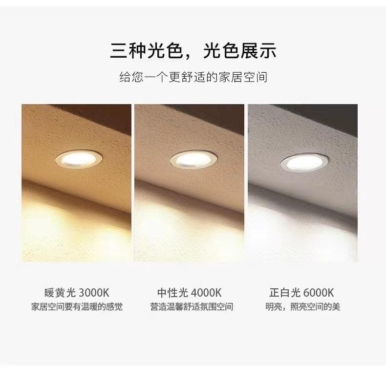 微信图片_20220405170634