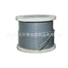 Cuerda de Acero Inoxidable 304 Tendedero Ajustable Cuerda de Alambre Recubierta de Plástico Tracción de Elevación Cuerda de Acero Inoxidable