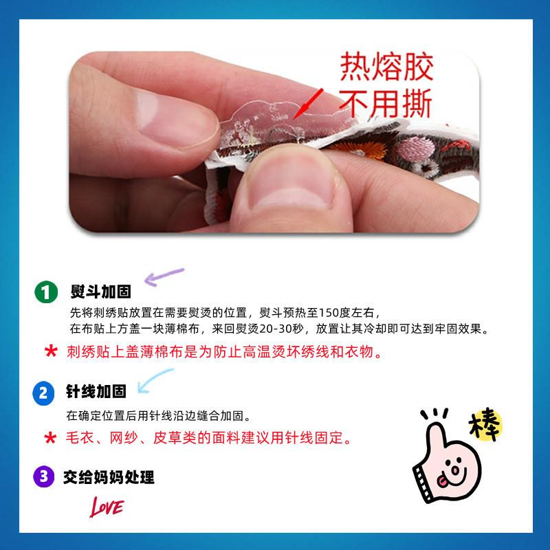 微信图片_20211104111603