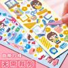 Set Completo de Stickers Goo Card Láser Impermeable Set de Goo Card Material DIY Set de Stickers para Cuenta a Mano No Repetitivos