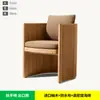 Mesa e Cadeiras de Jantar de Teca para Exterior, Cadeiras de Lazer, Mesas e Cadeiras de Madeira Maciça Modernas Minimalistas para Varanda Pátio Hotel Família