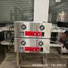 Horno de cadena comercial Tostada Embrión Hamburguesa Embrión Pizza Horno rápido Horno de orugas Calefacción eléctrica Horno de gas