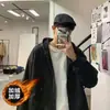 Sudadera con capucha y cremallera estilo Hong Kong al por mayor para hombre, Chaqueta cárdigan de color liso forrada de polar para otoño e invierno, Top casual versátil con cremallera