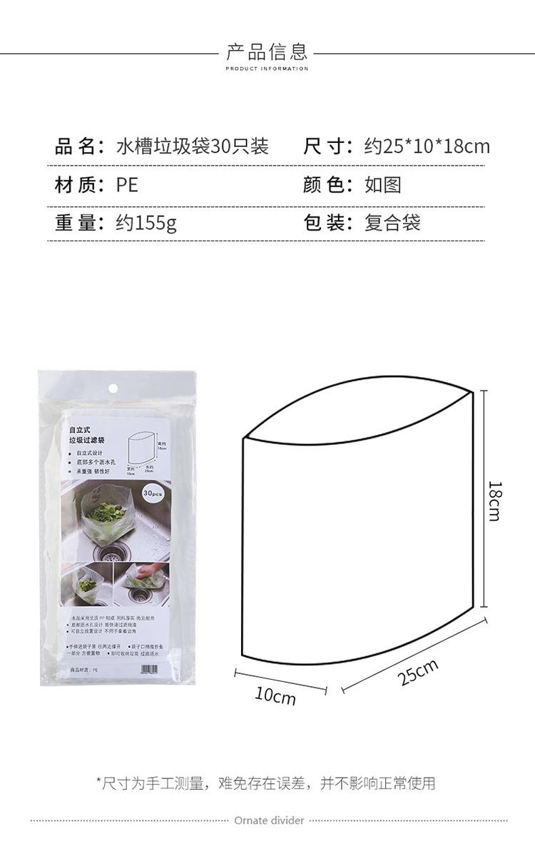 电脑_09