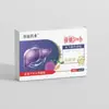 El parche de salud de infrarrojos tipo columna cervical de Chunliang Pharmaceutical para articulaciones del cuello, hombro, cintura y pierna está disponible para entrega inmediata