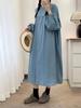 Vestido de Manga Larga Color Sólido Estilo Literario Primavera Retro Cuello Redondo Abotonadura Sencilla Elegante Suelto Casual Cárdigan Vestido Largo