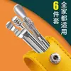 Set de 6 Piezas de Limpiadores de Oídos para Adultos, Recogedores de Oídos de Acero Inoxidable con Estuche de Cuero para Almacenamiento