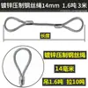 Cable de acero galvanizado, de doble trenzado, utilizado para aparejos, izaje y elevación en grúas y otros equipos de elevación