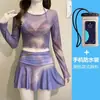 Biquíni Traje de Banho Feminino Roxo Sonhador Manga Longa Saia Dividida Três Peças Traje de Banho Férias Fonte Termal Traje de Banho de Pura Luxúria