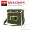 Bolsa de Herramientas Lona Resistente Duradera Engrosada Resistente al Desgaste Electricista Reparación Multifuncional Portátil de Mano Pequeña Portátil