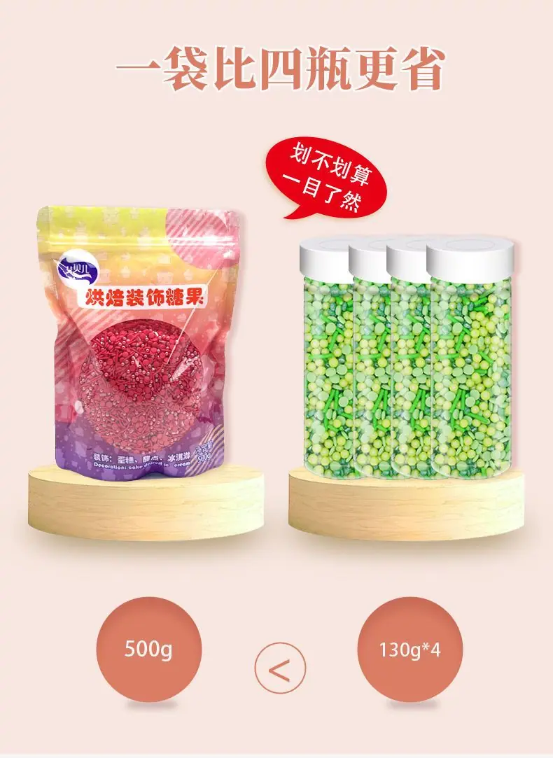 详情页_04.jpg