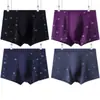 Ropa interior de algodón puro para hombre, Calzoncillos tipo bóxer estampados de algodón Pima, Calzoncillos bóxer transpirables 100% algodón para hombre, Shorts de modal al por mayor
