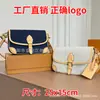 2026 Nova Bolsa Feminina Versátil Bolsa Transversal Mensageiro Bolsa Quadrada Pequena Bolsa de Ombro com Aba LV Bolsa de Compras Feminina