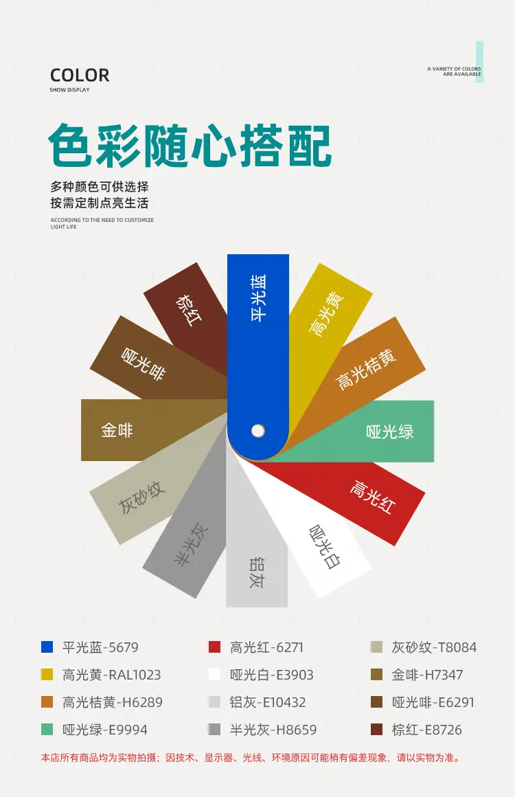 详情页08.jpg