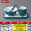  Vajilla creativa de imitación de porcelana nórdica, vajilla de melamina para hotel, juego de mesa comercial de dos colores, juego de cuatro piezas: tazón, plato, taza, palillos