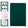 Cuaderno A6 de Piel Suave Pu con Bolsillo de Solapa con Logo Personalizado Cuaderno de Pantalón para Llevar Contigo, Diario de Estudio Personalizado A5 Cuaderno Engrosado