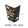 Amazon Transfronterizo Pascua Desechable Color Vajilla Traje Niños Arreglo Festivo Fiesta Pastel Plato de Papel Vaso