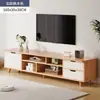 Mueble de TV Moderno Minimalista Estilo Nórdico para Dormitorio y Sala de Estar, Adecuado para Apartamentos Pequeños, con Patas de Madera Maciza, Mesa de Centro y Juego de Mueble de TV