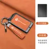 Adequado para Capa de Chave Cartão Leapmotor C10, Capa Protetora Premium Modelo C11 2026, Capa de Metal Leapmotor C16, Interior NFC