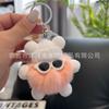 Imitación Piel de Conejo Bola de Carbón Pequeña Llavero de Coche Colgante Decoración de Mochila de Felpa Regalo Muñeca de Dibujos Animados Colgante de Felpa
