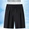 Pantalones cortos de verano de estilo americano para hombre, marca de moda, diseño fino, estilo nicho, holgados, tallas grandes, deportivos e informales.
