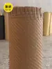 Esterilla de Mimbre Sintético de Plástico del Maestro Lao Teng, Mimbre de Caucho, Material de Mimbre de Imitación Pepvc, Chapa para Techo, Moldura para Puerta de Gabinete, Esterilla para Muebles