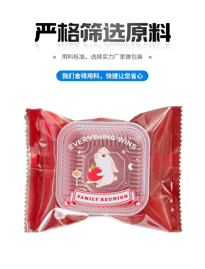 尼罗详情2_11.jpg