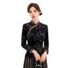 Cheongsam con forro polar de terciopelo dorado para otoño e invierno, traje Hanfu corto diario retro para madres de mediana edad modificado