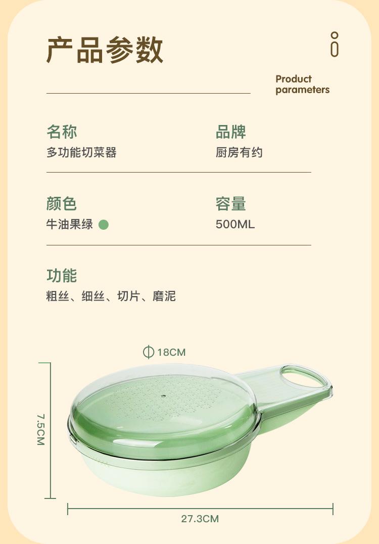 详情页_11.jpg