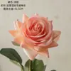 Flores Artificiais de Rosa Hidratantes Estilo Ins para Decoração de Casa, Buquês de Casamento, Decorações de Parede e Artesanato com Flores Artificiais