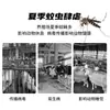 Lámpara mata mosquitos para granjas, mata mosquitos fotocatalítico, trampa de mosquitos controlada por luz, lámpara repelente de mosquitos para granjas de cerdos, uso en patios exteriores
