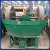 Moedor Elétrico Qunxin Heavy Industry 1200 Moedor Triturador