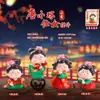 Decoración del Hogar de Estilo Chino de Moda Soporte para Teléfono Temático de Caligrafía, Pintura y Música de Tang Xiaohuan, Adorno de Escritorio Creativo, Almacenamiento, Juguete de Moda y Figura Coleccionable