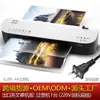 Máquina plastificadora SL299 en stock, máquina plastificadora de fotos, máquina plastificadora de documentos A4, máquina plastificadora de fábrica original, máquina selladora de plástico