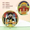 Imanes de Refrigerador de Madera Kaifeng Imanes Magnéticos Creativos Productos Culturales y Creativos Tendencia Nacional Imanes de Refrigerador Souvenirs Turísticos de Henan Imanes de Refrigerador al por Mayor