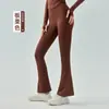 Pantalones Acampanados de Cintura Alta Levanta Glúteos Casuales Ligeramente Acampanados Fitness Largos Elásticos Adelgazantes Ajustados de Pierna Ancha Ningbo Big Tree Yoga