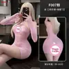 Feimu Lencería Serie Completa Uniformes Sexys Halloween Oración de Deseo Espalda Descubierta Atractiva Juego de Rol Monja