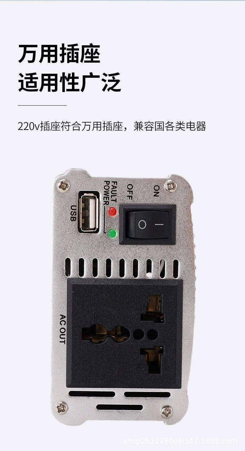 详情2_04.jpg