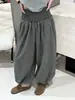 Calça Larga Xadrez Estilo Coreano Estilo Preguiçoso Feminina Verão 2026 Fina Fluida Casual Solta Emagrecedora Calça Lanterna